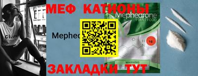 ПСИЛОЦИБИНОВЫЕ ГРИБЫ Первоуральск