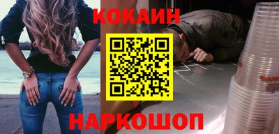 мефедрон Нягань