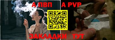мефедрон Нягань