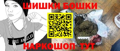 COCAINE Пенза