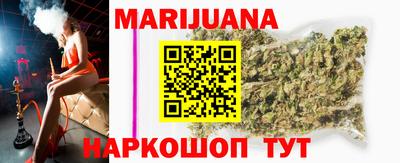 COCAINE Пенза