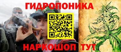 ПСИЛОЦИБИНОВЫЕ ГРИБЫ Первоуральск