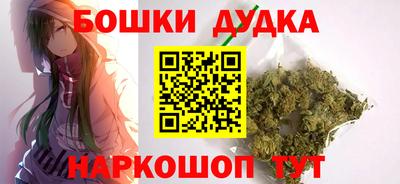 мефедрон Нягань