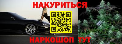 таблы Обь