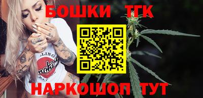 таблы Обь