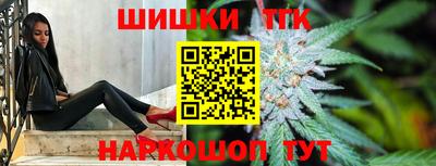 таблы Обь