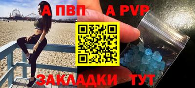 ПСИЛОЦИБИНОВЫЕ ГРИБЫ Первоуральск