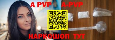 мефедрон Нягань