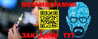 COCAINE Пенза