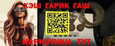 ПСИЛОЦИБИНОВЫЕ ГРИБЫ Первоуральск