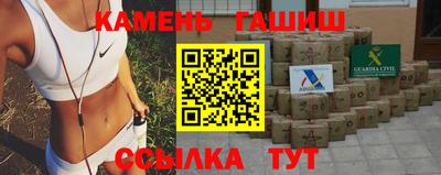 таблы Обь