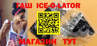 мефедрон Нягань