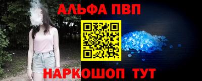 ПСИЛОЦИБИНОВЫЕ ГРИБЫ Первоуральск