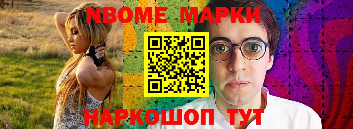 Лсд 25 экстази кислота  LSD-25 экстази кислота  LSD-25 экстази  Ржев  Вход с VPN 