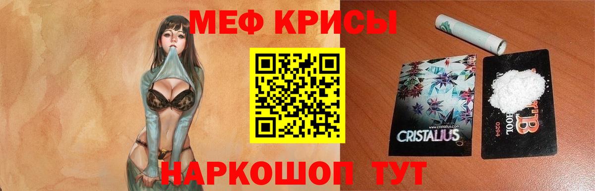 A PVP Ржев